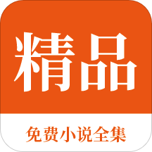 爱游戏体育app靠谱